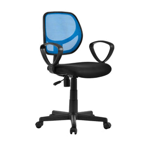 Swivel Adjustable Height