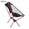 Aluminum Alloy Outdoor