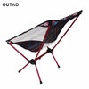 Aluminum Alloy Outdoor