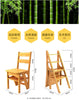 bamboo sillas chaise